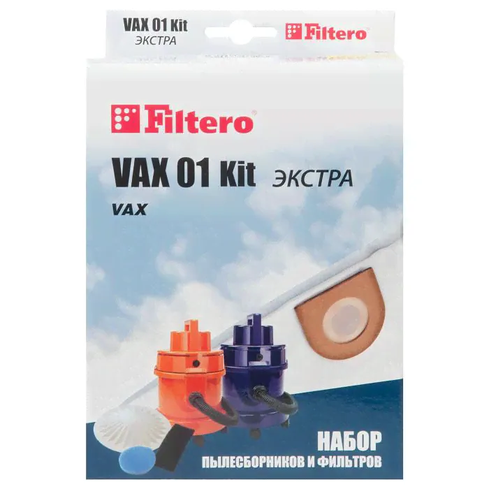 VAX 01 KIT Мешки для пылесосов VAX, Filtero VAX 01 ЭКСТРА, (2 штуки)-1