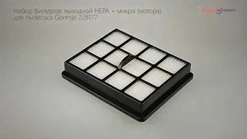 Filter Kit (HEPA + Motor Filter) for Vacuum Cleaner Gorenje 228177 (02822)