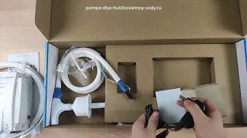 Flojet BW5004 -  Обзор и распаковка помпы для подачи воды|| Flojet BW5004 Pump Review and Unboxing