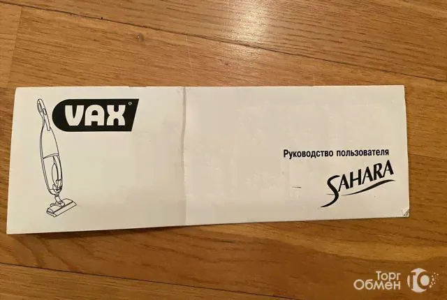Пылесос VAX Sahara-1