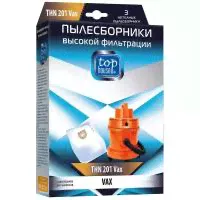 Top House Пылесборники THN 201 VAX, белый, 3 шт