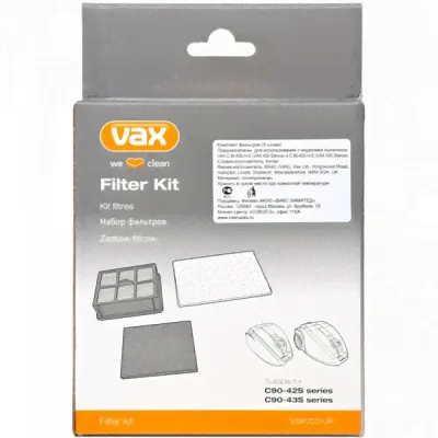 Фильтры VAX Filter Kit 1-1-130538-00