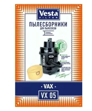 Пылесборник Vesta VX 05 для пылесосов VAX