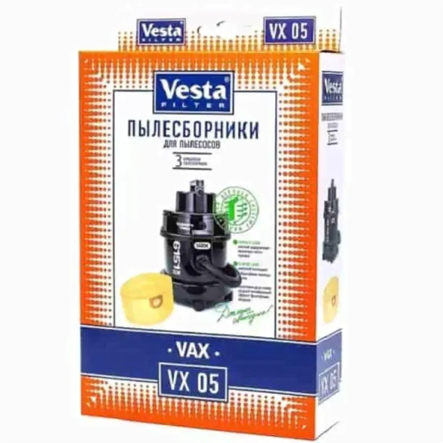 Vesta filter VX05 комплект мешков-пылесборников бумажных (3шт) для пылесоса VAX-0