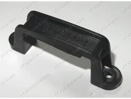 Фиксатор для пылесоса VAX 6150SX, 6151SX 25-046