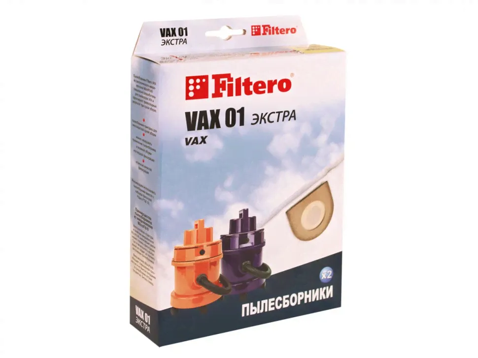 Filtero VAX 01 (2) ЭКСТРА, пылесборники-0