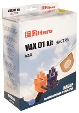 Filtero Набор VAX 01 Kit 2 шт.