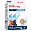 Мешки-пылесборники Filtero VAX 01 Экстра, для пылесосов VAX