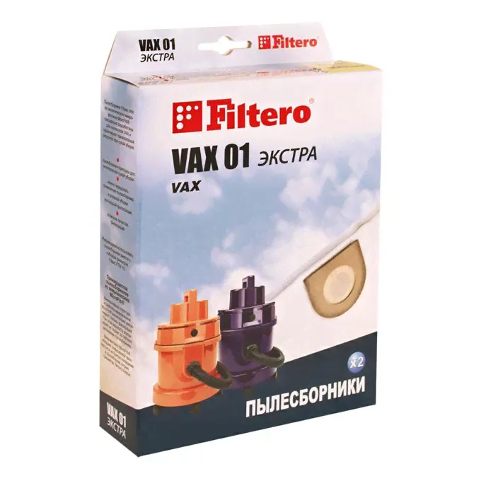 Мешки-пылесборники Filtero VAX 01 экстра